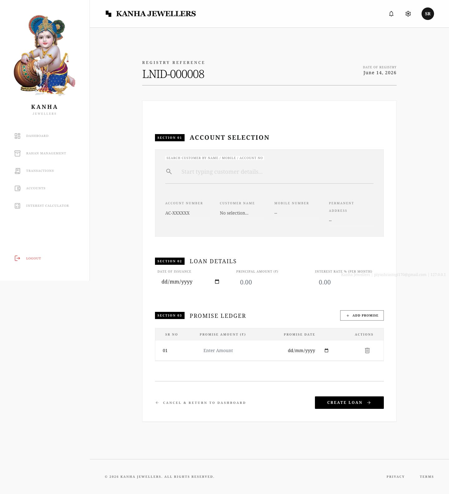 Kanha Jewellers Ledger System Project Gallery Image 5