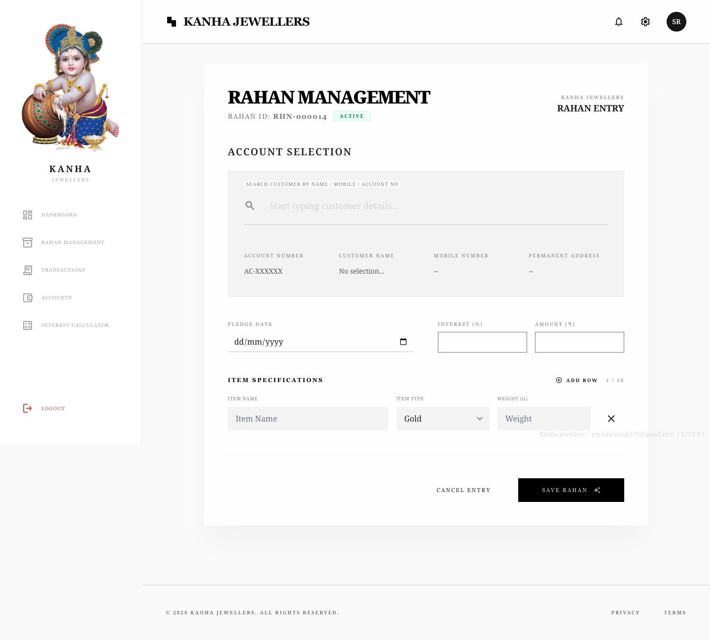 Kanha Jewellers Ledger System Project Gallery Image 8